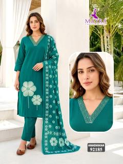 Desi kudi vanshikha wholesale ladies kurti in surat